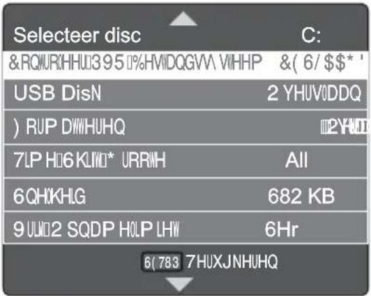 SALORA 32LED6105CD - PVR-FUNCTIES - 1