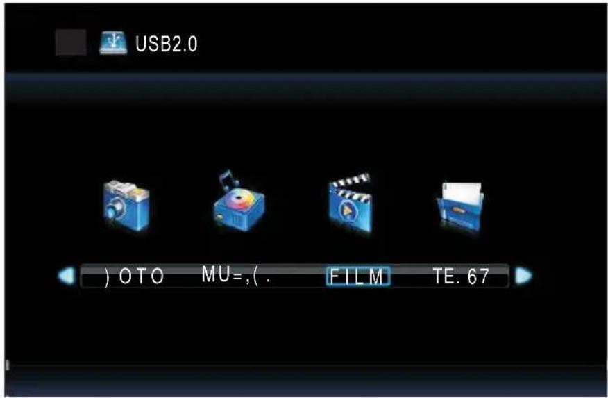 SALORA 32LED6105CD - MUZIEKMENU - 4