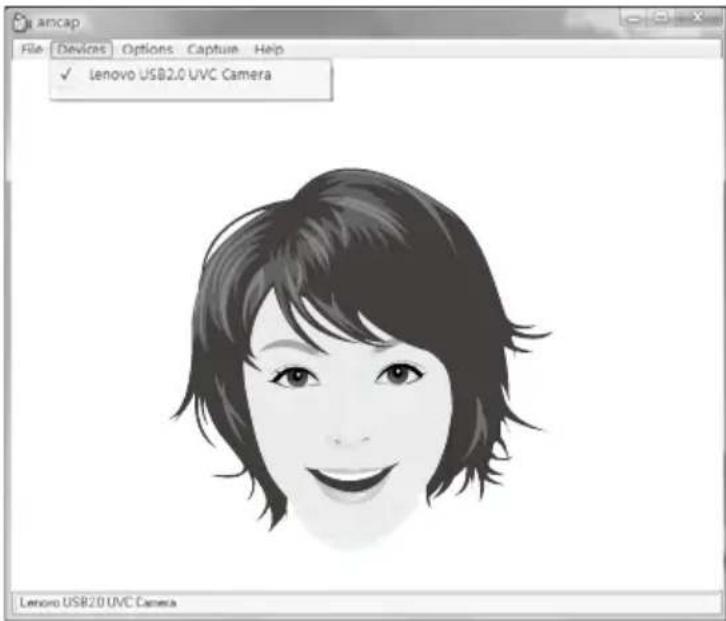 LENOVO IdeaCentre B320 - Before using this software, do the following: - 2