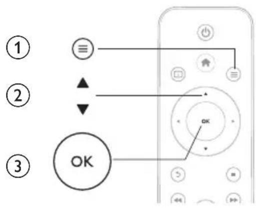 PHILIPS HMP7001 - Play options - 1