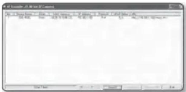 SAMSUNG SND-5080 - CONNECTING TO THE CAMERA FROM A SHARED LOCAL PC - 1