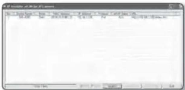 SAMSUNG SND-5080 - Manual Network Setup - 2