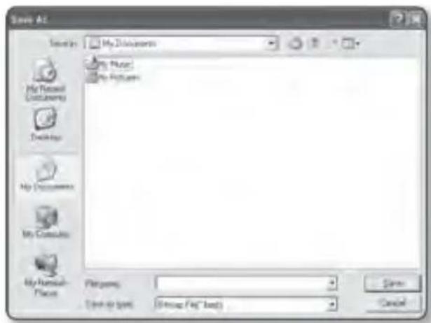 SAMSUNG SND-5080 - To capture the snapshot - 2