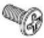 SAMSUNG SND-5080 - WHAT'S INCLUDED - 16