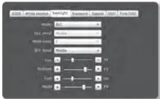 SAMSUNG SND-5080 - BLC Setup - 1