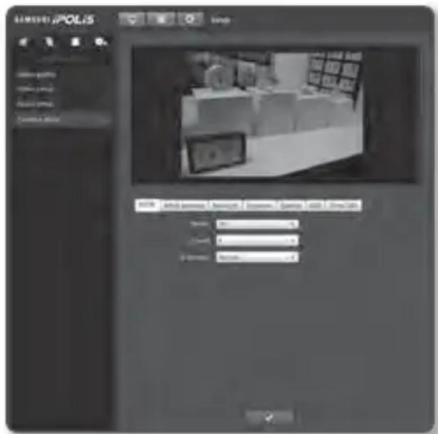 SAMSUNG SND-5080 - Camera setup - 1