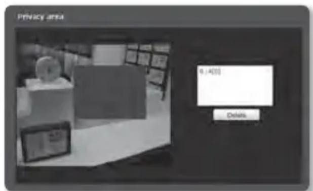 SAMSUNG SND-5080 - To set the privacy zone - 1