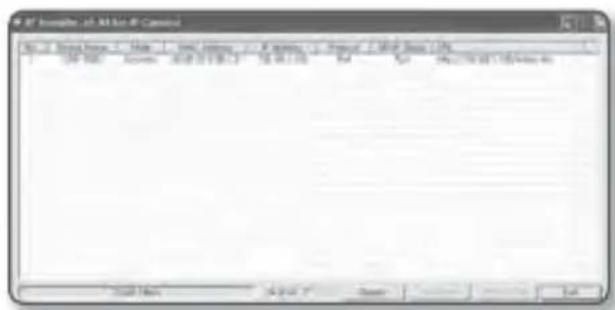 SAMSUNG SND-5080 - Checking the Dynamic IP - 1
