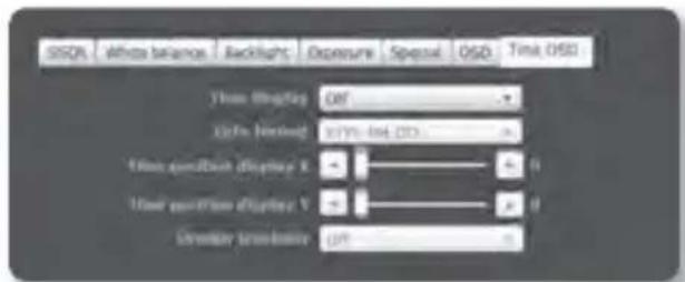 SAMSUNG SND-5080 - Time OSD Setup - 1