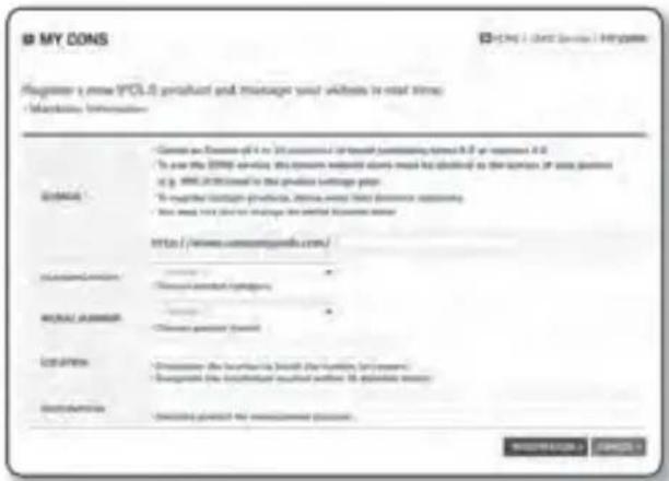 SAMSUNG SND-5080 - setup screen - 1