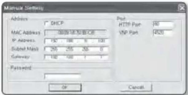 SAMSUNG SND-5080 - network connection and setup - 1