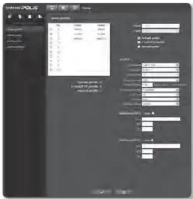 SAMSUNG SND-5080 - Video profile - 1