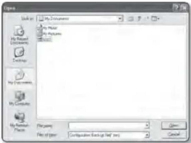 SAMSUNG SND-5080 - To save the current settings and restore the backup settings - 3