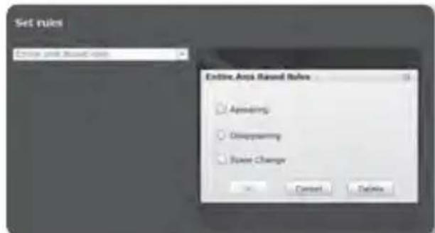 SAMSUNG SND-5080 - To use the IV analysis function according to the whole area based rule - 1