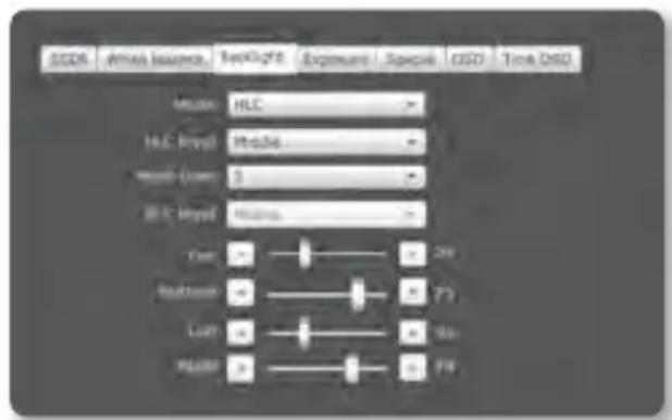 SAMSUNG SND-5080 - HLC (Highlight Compensation) Setup - 1