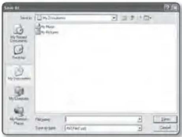 SAMSUNG SND-5080 - To back up the searched video - 2