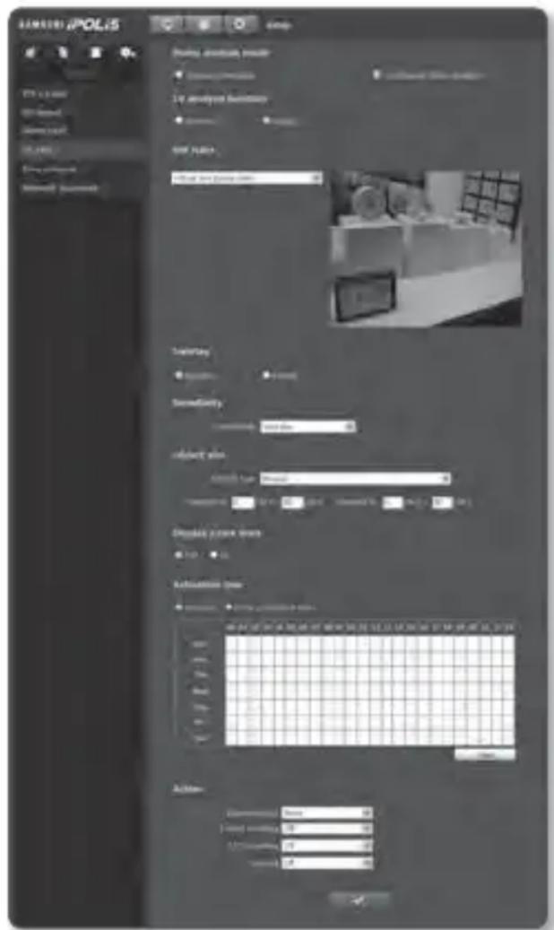 SAMSUNG SND-5080 - To set the Intelligent Video Analysis - 1