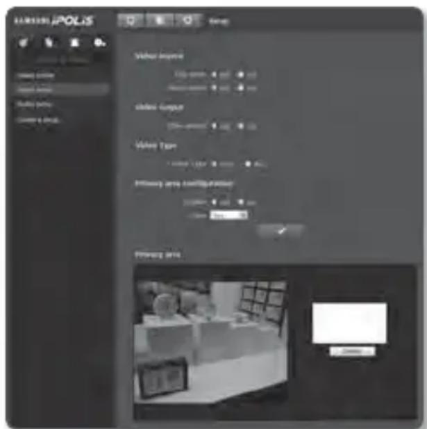 SAMSUNG SND-5080 - Video setup - 1