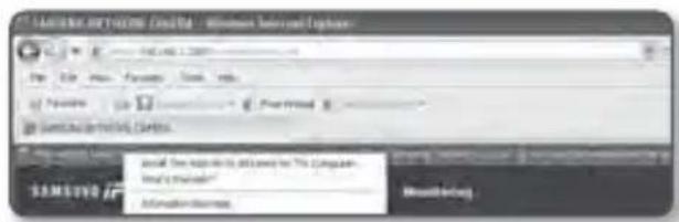 SAMSUNG SND-5080 - INSTALLING ACTIVEX - 2