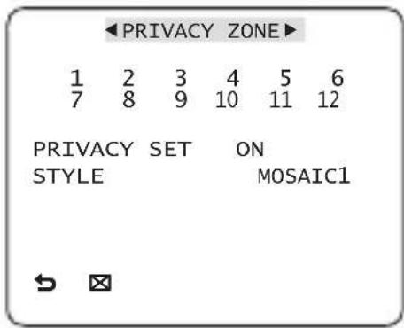SAMSUNG SCB-2001P - PRIVACY ZONE SETUP - 1
