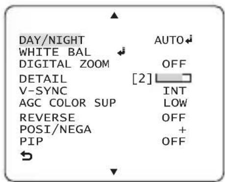 SAMSUNG SCB-2001P - CAMERA SETUP - 2