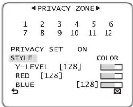 SAMSUNG SCB-2001P - PRIVACY ZONE SETUP - 2
