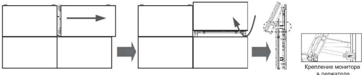 SAMSUNG WMN460UTD - Снятие нижних мониторов - 1