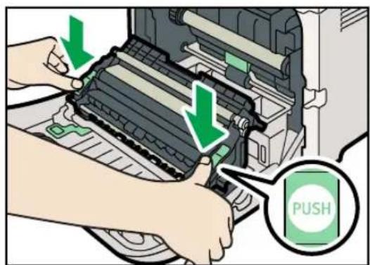 PUSH
