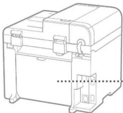 CANON i-Sensys MF4730 - ④ e-Manual (Multi-lingual User Manual CD): - 8