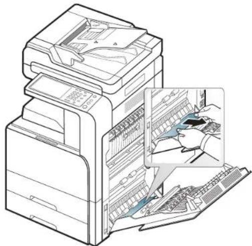SAMSUNG SCX-8128NA - Paper jam inside the machine (Jam feed 1, Jam feed 2) - 4