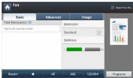 SAMSUNG SCX-8128NA - Understanding the fax screen - 2