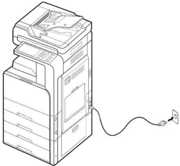 SAMSUNG SCX-8128NA - Turning the machine on - 3