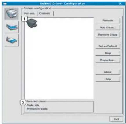 SAMSUNG SCX-8128NA - Classes tab - 1