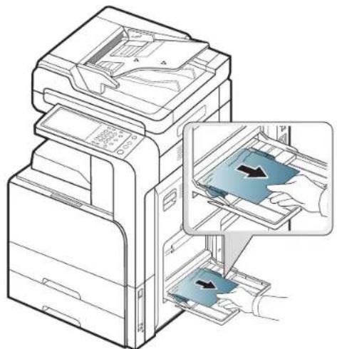 SAMSUNG SCX-8128NA - Paper jam in the multi-purpose tray - 2