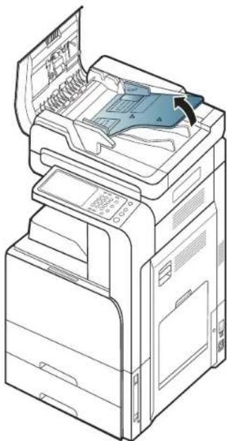 SAMSUNG SCX-8128NA - Original paper jam inside of scanner - 4
