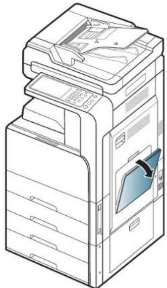 SAMSUNG SCX-8128NA - Tips on using the multi-purpose tray - 1