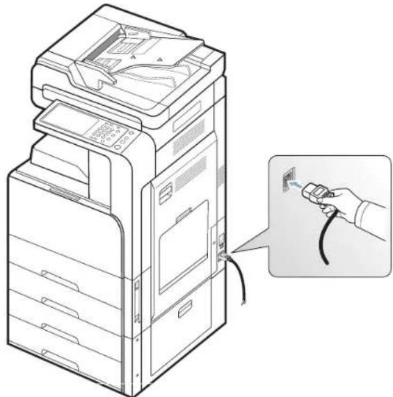 SAMSUNG SCX-8128NA - Turning the machine on - 2