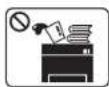 SAMSUNG CLX-9251NA - Warning - 2