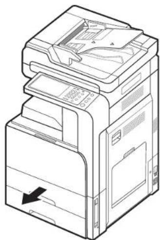 SAMSUNG CLX-9251NA - Paper jam in tray 1, 2 - 5