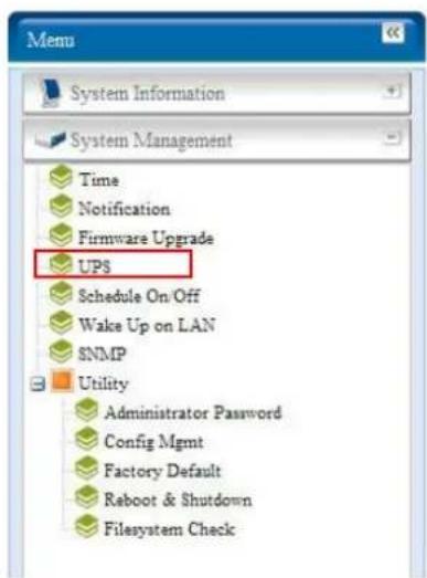 Thecus N7700SAS - UPS Setting - 1