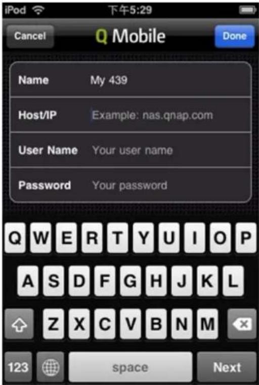 QNAP TS-EC1679U-RP UltraStar - Bei Android-Geräten - 5