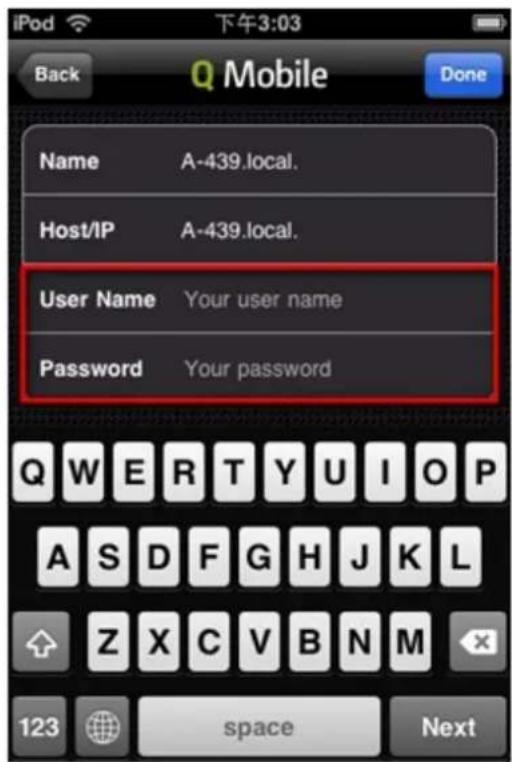 QNAP TS-EC1679U-RP UltraStar - Bei Android-Geräten - 3