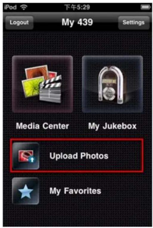 QNAP TS-EC1679U-RP UltraStar - Bei Android-Geräten - 15