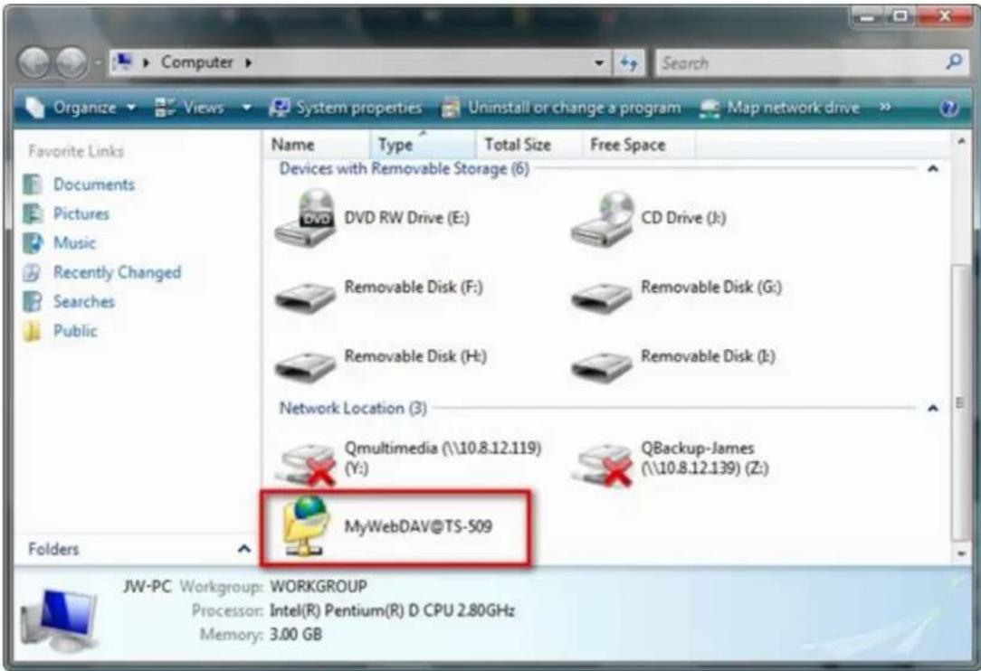 QNAP TS-EC1679U-RP-E10G 32TB - Windows Vista - 7