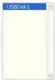 QNAP UltraStar TS-EC1679U-RP-E10G - Externer Speicher - 1