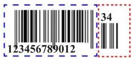 Newland FM420 - Digits Addenda Code - 3