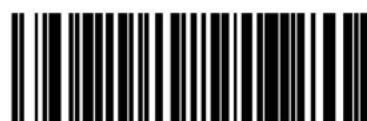 DATALOGIC MGL8400 SAPP - Code 128 Stitching - 2