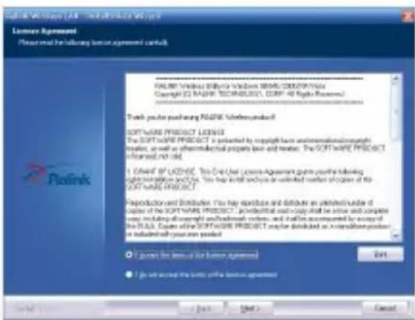 Approx appUSB300HP - SYSTEMANFORDERUNGENSYSTEMANFORDERUNGEN - 4