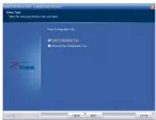 Approx appUSB300HP - GUIDE D'INSTALLATIONGUIDE D'INSTALLATION - 3