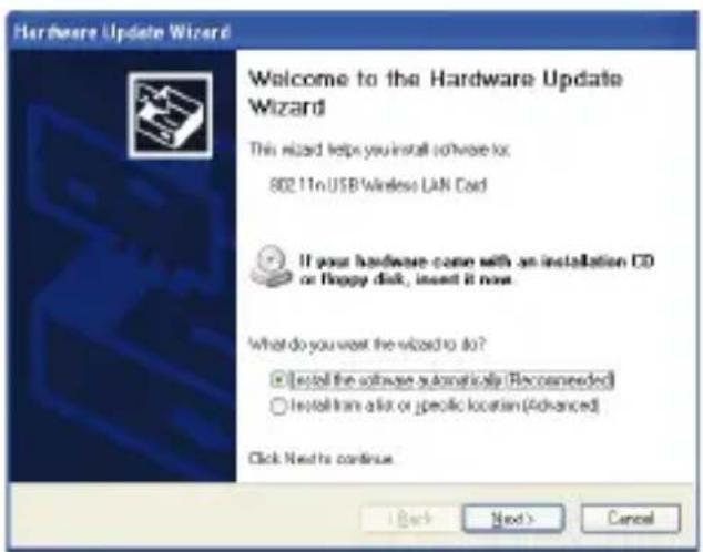 Approx appUSB300HP - INSTALLATION GUIDE 4. INSTALLATION GUIDE - 7